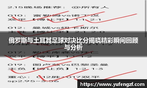 zoty中欧官方网站