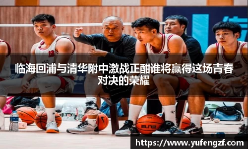 zoty中欧官方app下载