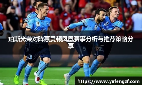 zoty中欧官方app下载