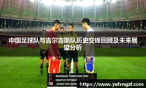 zoty中欧官方网站