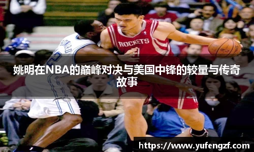 zoty中欧